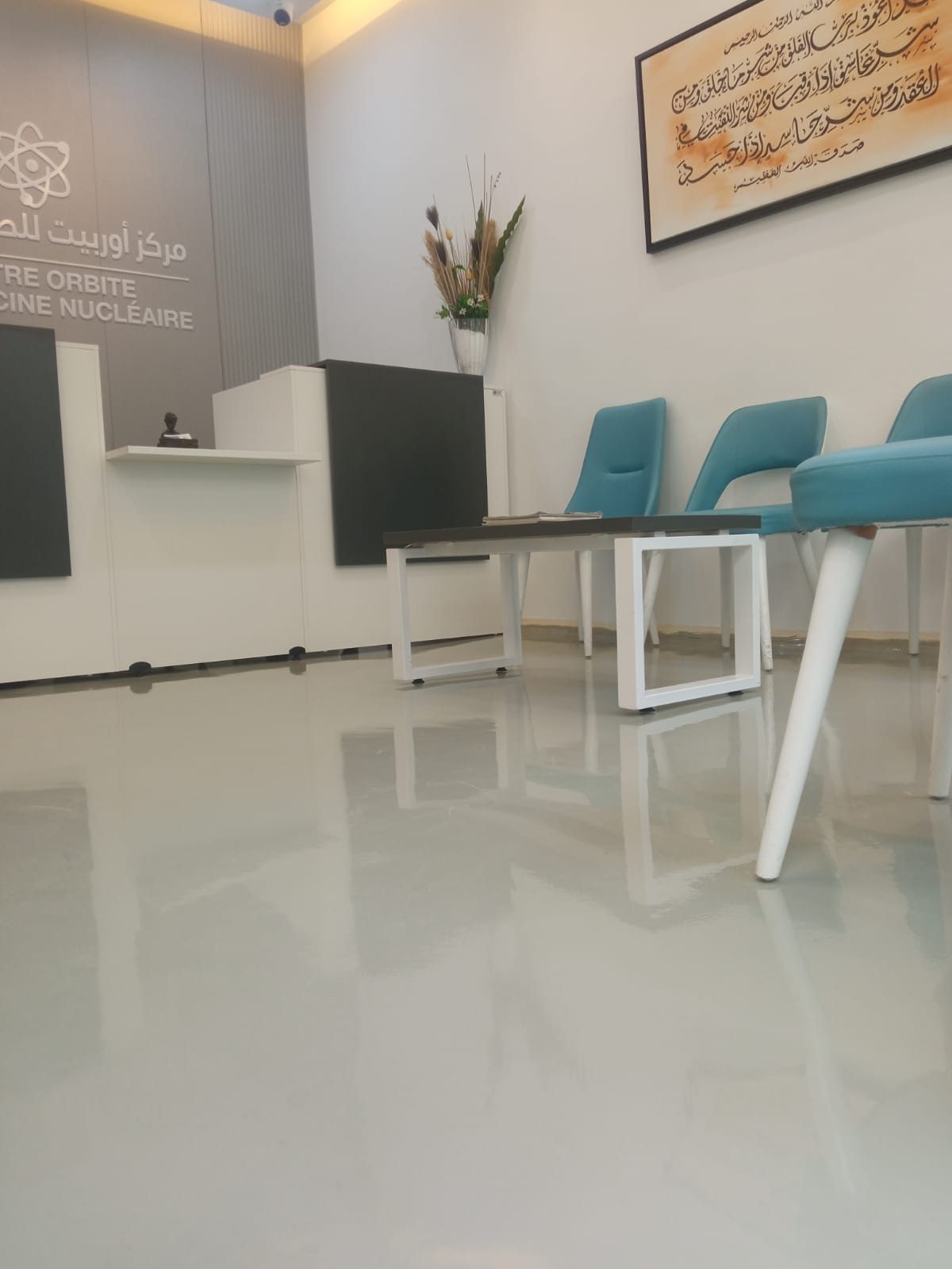 Sol epoxy alimentaire DURALL en Tunisie